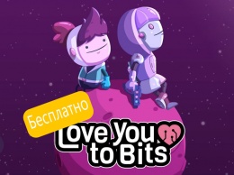 Apple раздает бесплатно одну из лучших игр в жанре платформер Love You To Bits