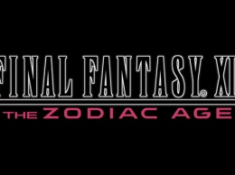 Геймплей Final Fantasy 12: The Zodiac Age - PAX East 2017, состав изданий