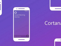 Microsoft выпустила Cortana 2.0 для устройств на iOS