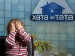 Телевизионный проект «Хата на тата» приехал на Первомайщину
