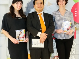 Презентация книги "Рецепты здорового питания" от компании Panasonic