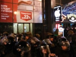 В Киеве произошли столкновения сторонников блокады с полицией