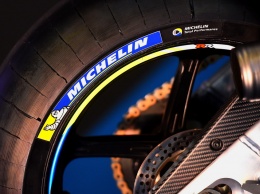 MotoGP: Michelin - что нового в шинном департаменте в 2017