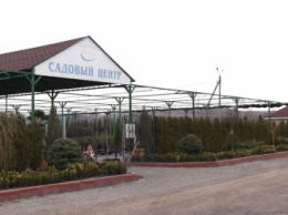 В Бахмутском районе открывается новый садовый центр (ВИДЕО)