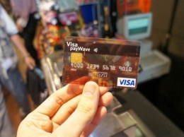 Visa разрешила взимать с клиентов комиссию за снятие наличных