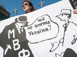 Вместо МВФ Украине стоит обратиться за помощью к странам БРИКС, - экономист