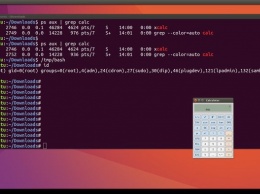 На соревновании Pwn2Own 2017 продемонстрированы взломы Ubuntu и Firefox