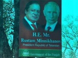 В Пакистане решили, что Путин - президент Татарстана