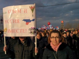 Митинг за "крымнаш" в Москве: в сети увидели смешные моменты, появились фото