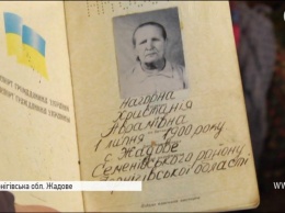 Всю жизнь много работала: на Черниговщине живет самая старейшая украинка