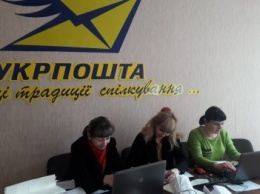 В Покровске целевое использования средств Пенсионного фонда Украины под контролем