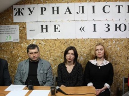 БАЖ требует расследовать нарушения прав журналистов сотрудниками МВД Беларуси