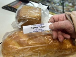 Во Владимирской области местные жители проклинают бизнесмена за бесплатный хлеб