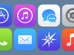 Как могут выглядеть иконки в новой iOS