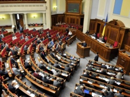 Рада может обсудить изменения к Конституции в части децентрализации 27 августа