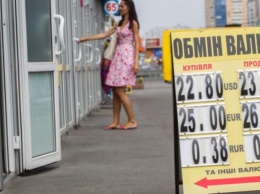 Украина - первая в рейтинге претендентов на дефолт