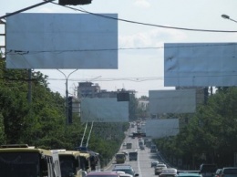 В Мариуполе через месяц исчезнет реклама с магазинов и станет меньше бигбордов (ФОТО)