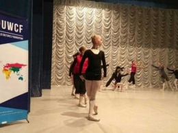 В столице завтра начнется международный фестиваль классического танца «Гран-При Киев»