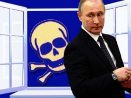 Daily Beast: Распространенные причины смерти россиян, неугодных Путину
