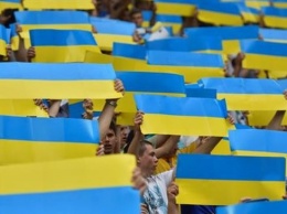 Болельщикам сборной Украины окажут информационную поддержку и помощь в Хорватии