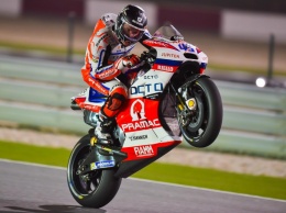 MotoGP: Скотт Реддинг возглавил FP2 Гран-При Катара