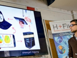Сервис для врачей и сканирование мозговых биоритмов: в Минске представили медицинские стартапы