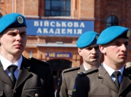 Одесская Военная академия выпустила офицеров