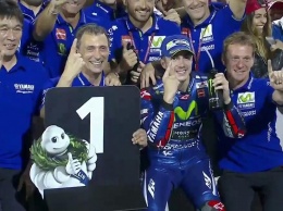 MotoGP QatarGP: Виньялес начал сезон с победы, а Росси с неожиданного подиума