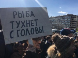 Протесты против коррупции в Москве: задержаны 1030 человек