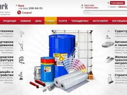 В Украине открылся интернет-магазин Полипарк