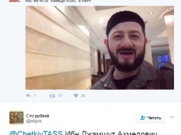 "Туалетная бумага больше не нужна". Соцсети обсуждают видеоклип Кадырова и Галустяна