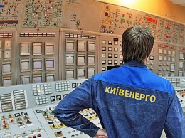 «Киевэнерго»: восстановлена подача электроэнергии в центре Киева