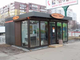 В киосках "Киевхлеба" продают все, кроме социального хлеба