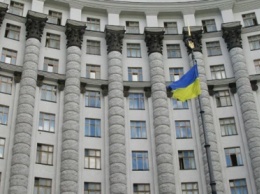 В Украине появилась должность уполномоченного по вопросам Крыма