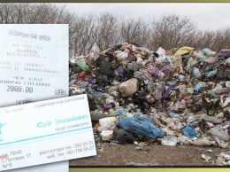 На Полтавщине нашли 40 тонн "свежего" мусора из Львова