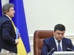 Кабинет министров одобрил отчет о госбюджете-2016 с дефицитом 70 млрд грн