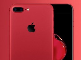 Самый простой способ получить черную лицевую панель на красном iPhone 7