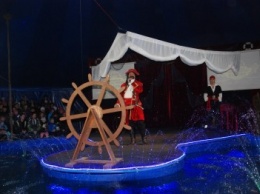 В Бердянске прошли первые выступления киевского цирка на воде "Ривьера"