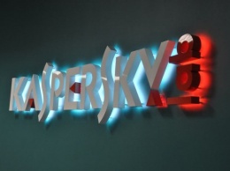 Kaspersky Home Security предлагает бесплатную охранную систему для дома