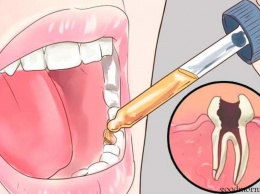 Вот как снять ЛЮБУЮ зубную боль за 5 секунд!
