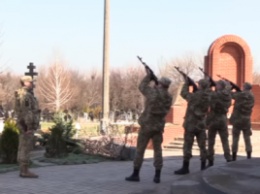 В сети обнародовано видео с похорон полковника СБУ Александра Хараберюша