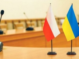 Все консульства Польши в Украине закрылись
