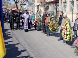 В Одессе простились с воином, погибшим на передовой АТО