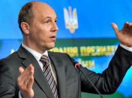 Россия будет представлять угрозу Украине, пока существует в нынешних границах, - вице-спикер Рады