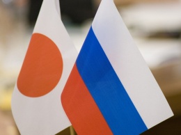 Япония считает неприемлемым приезд Медведева на Курилы