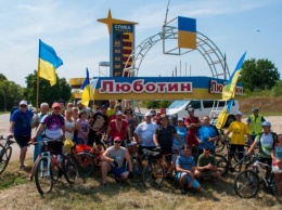 Всеукраинский веломарафон приехал на Луганщину (фото)