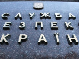 СБУ: николаевского «подрывника» приговорили к 5 годам тюрьмы