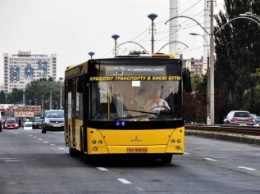 Работа транспорта в Киеве на праздники - 23-24 августа