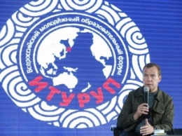 Дмитрий Медведев оценил налоговый маневр в нефтяной сфере