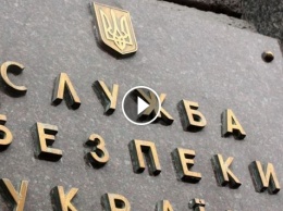 Работа на агрессора: в СБУ рассказали, как ФСБ вербует украинских заробитчан